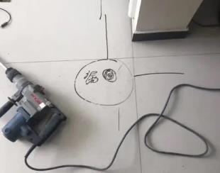 召陵测漏水公司专业分享下使用专业仪器检测家中漏水案例